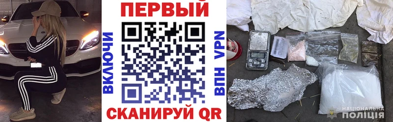 АМФ 98%  Купить закладки  Петров Вал 