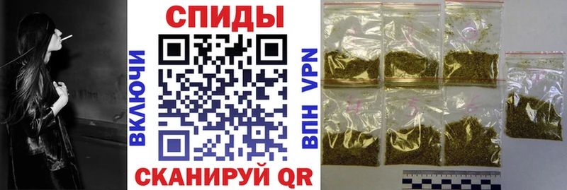 Купить закладки  Петров Вал  БУТИРАТ BDO 