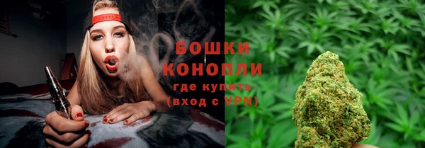 гашиш Карпинск