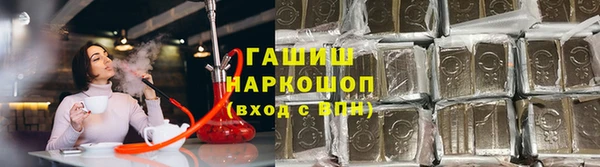 MDMA Premium VHQ Касимов