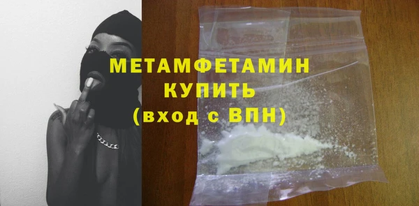 гашиш Карпинск