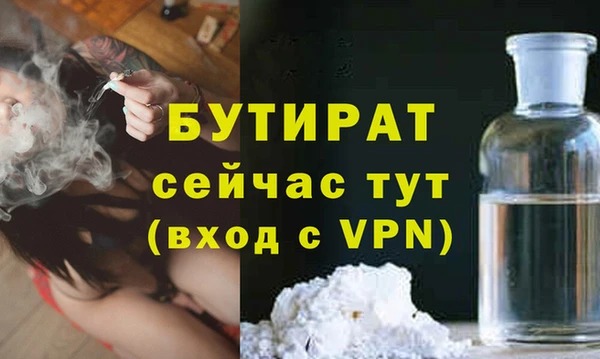 гашиш Карпинск
