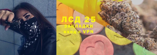 MDMA Premium VHQ Касимов