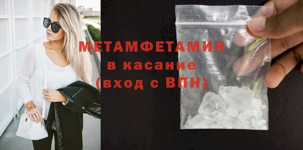 гашиш Карпинск