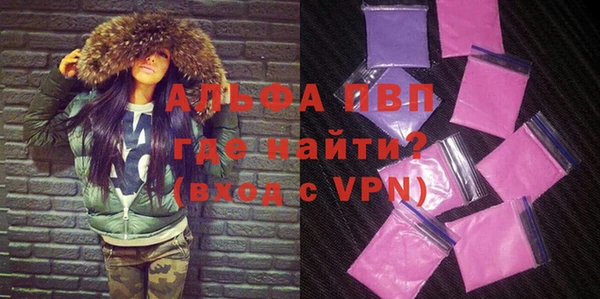 MDMA Premium VHQ Касимов
