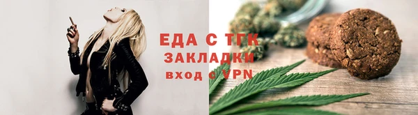 гашиш Карпинск