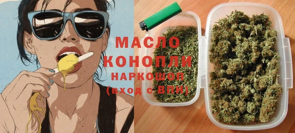 гашиш Карпинск