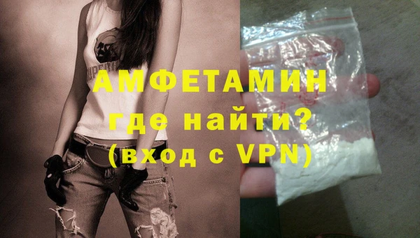 гашиш Карпинск