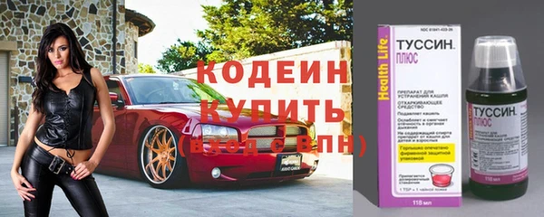 молекула духа Карталы