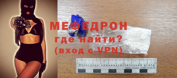 гашиш Карпинск