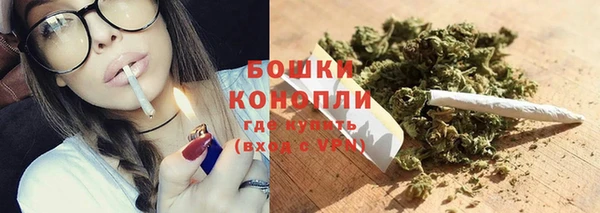 гашиш Карпинск