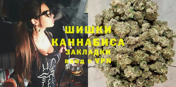 молекула духа Карталы