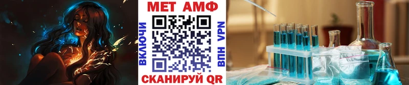 Купить где  Петров Вал  Метамфетамин Декстрометамфетамин 99.9% 