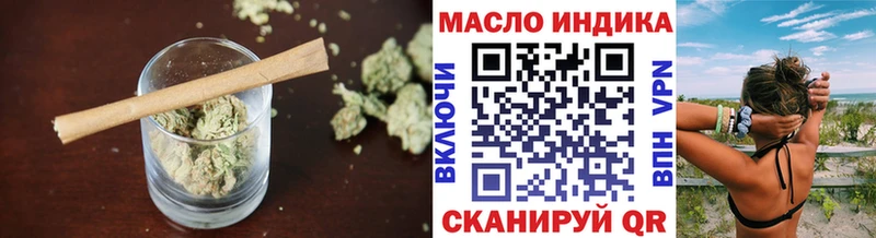 Купить закладки  Петров Вал  ТГК Wax 