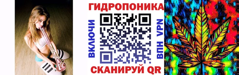 Купить где  Петров Вал  МАРИХУАНА AK-47 